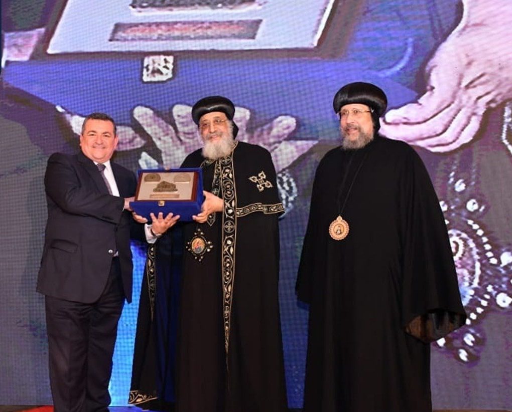 تكريم من قداسة البابا تواضروس الثانى عام 2020