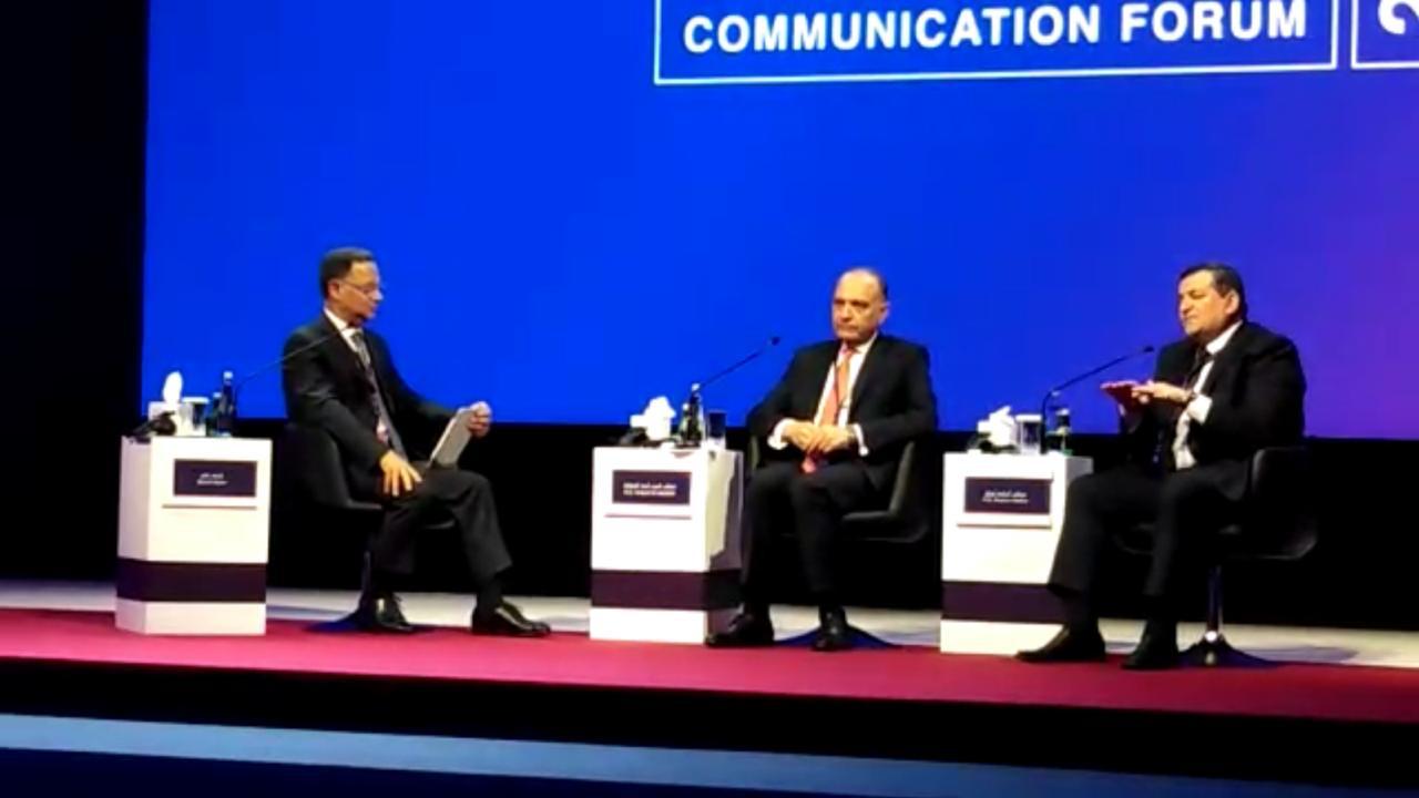 منتدى الشارقة للاتصال الحكومى عام 2020
