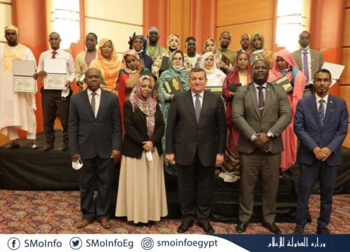 حفل تخريج احدى دورات الإعلاميين الأفارقة بوزارة الدولة للإعلام 2020