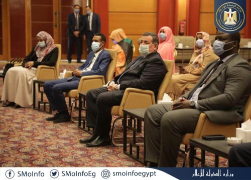 حفل تخريج احدى دورات الإعلاميين الأفارقة بوزارة الدولة للإعلام 2020