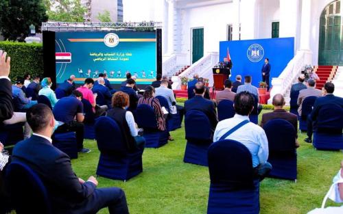 مؤتمر صحفى مع وزير الشباب والرياضة بمقر وزارة الدولة للإعلام 2020