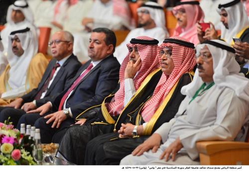 مركز الامارات للدراسات الاستراتيجية والسياسية -الامارات