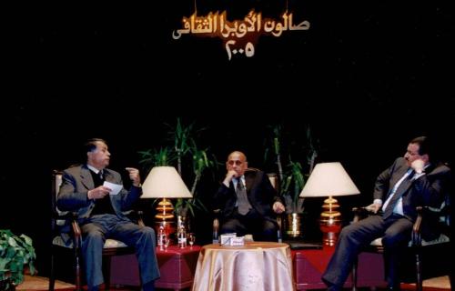 وزير الخارجية أحمد ماهر ومحمد صبيح مندوب فلسطين بالجامعة العربية